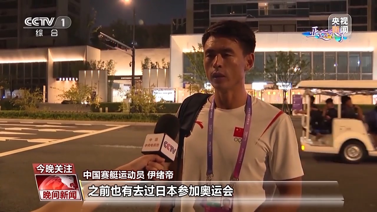 火萤棋牌全部版本